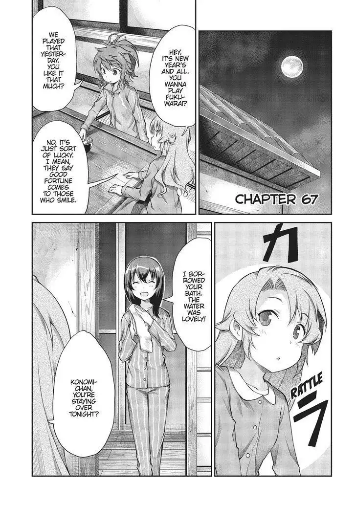 Non Non Biyori Chapter 67 1